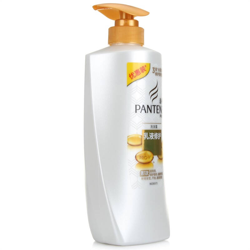 潘婷(pantene)乳液修护洗发露700ml促销装