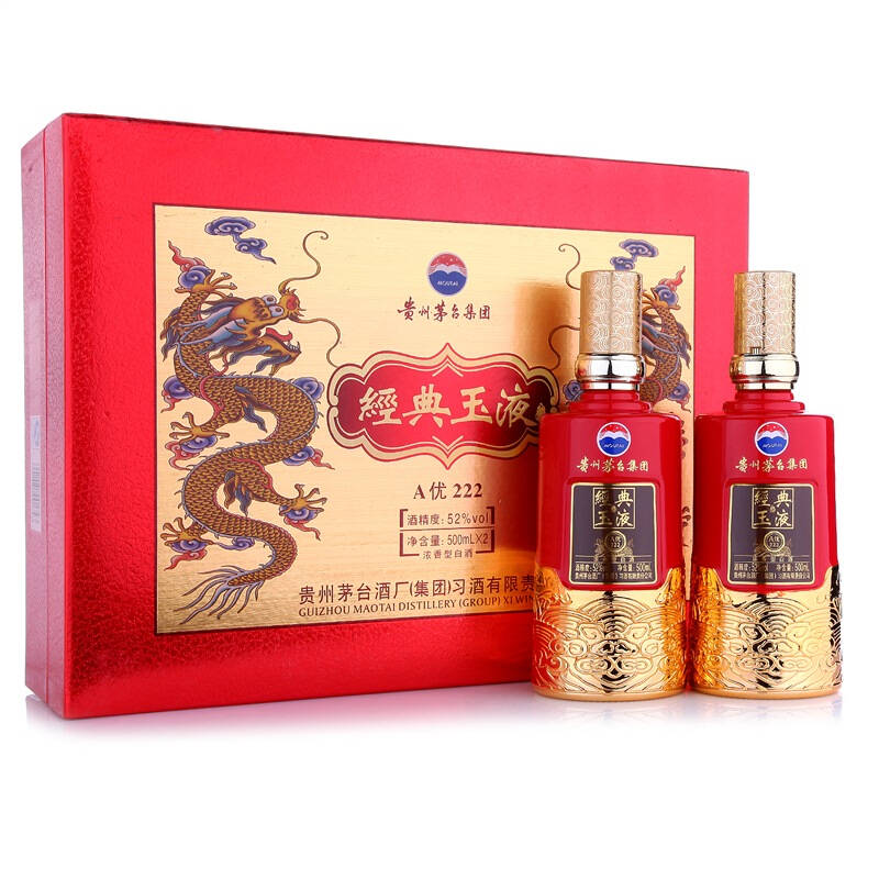 茅台集团经典玉液a优222礼盒52度500ml2