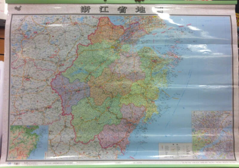 浙江省地图(1:720000)