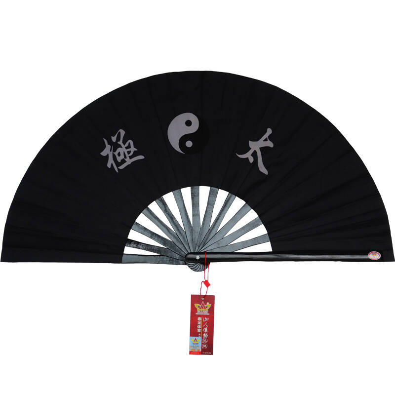 山人运动sryd太极扇功夫表演扇精品竹骨红蓝黑色 黑色