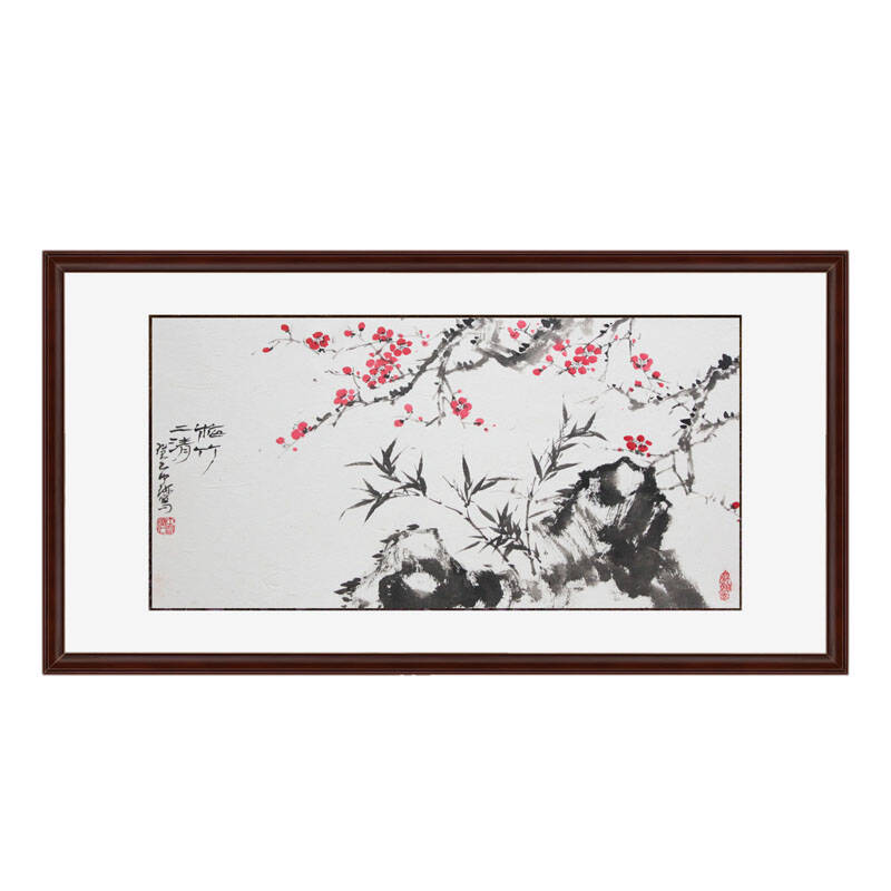 锦翰堂 手绘国画字画书画有框画 梅 梅竹二清 95*50cm