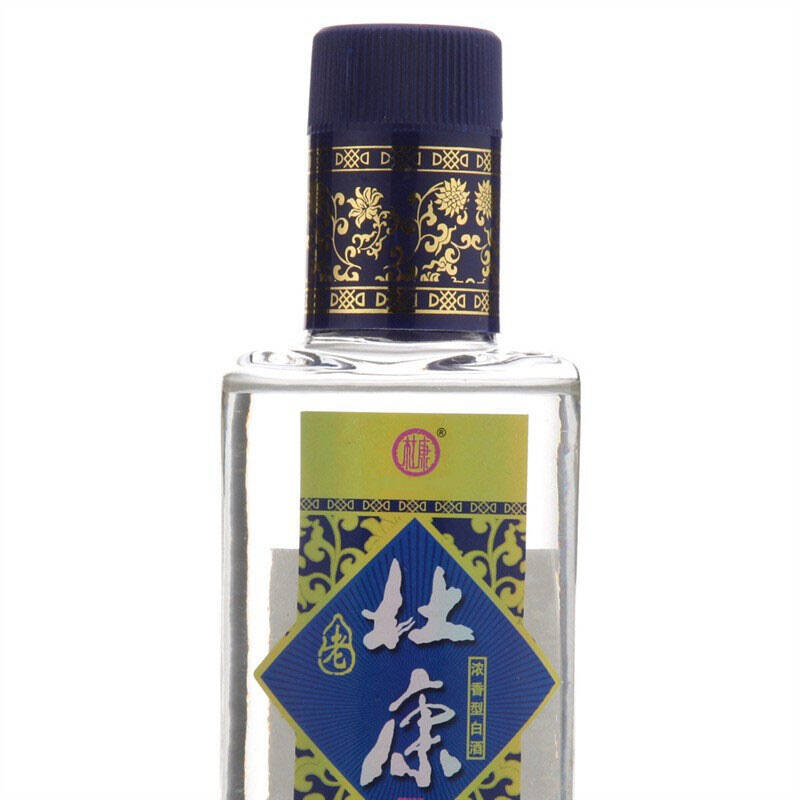 老杜康197252度特惠套装125ml24瓶