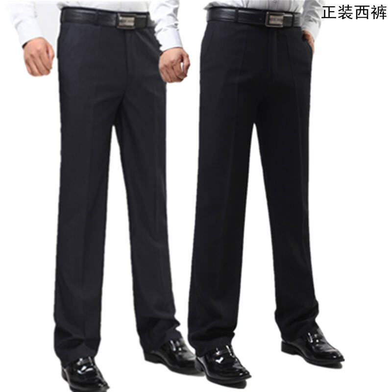 艾罗莱2014夏季热款男士西裤垂料高腰休闲西裤直筒裤商务男装 西装裤