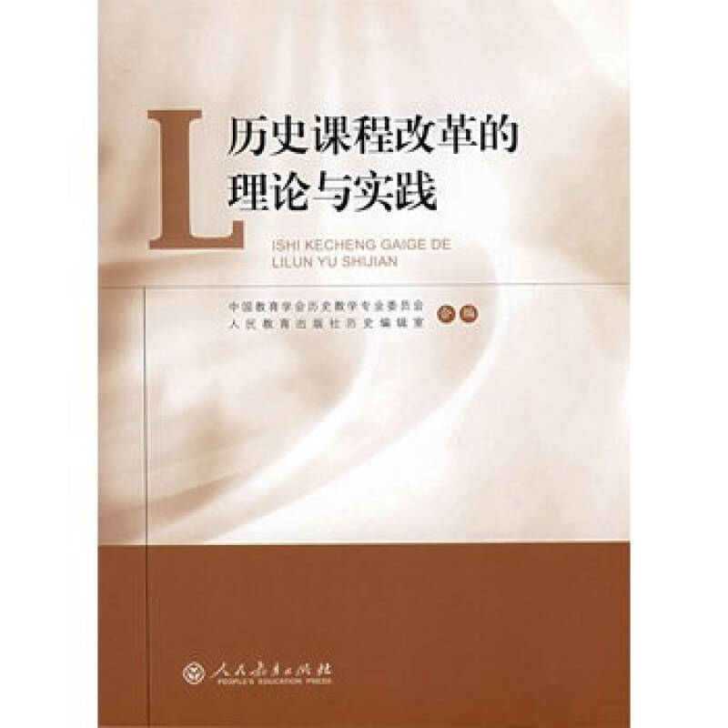 初中数学 备课教案模板_高中英语备课教案模板_小学语文备课教案模板