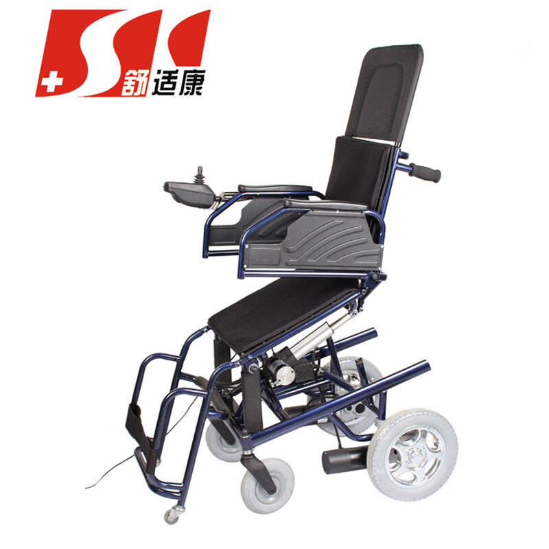 舒适康电动轮椅车 站立式轮椅全躺轻便