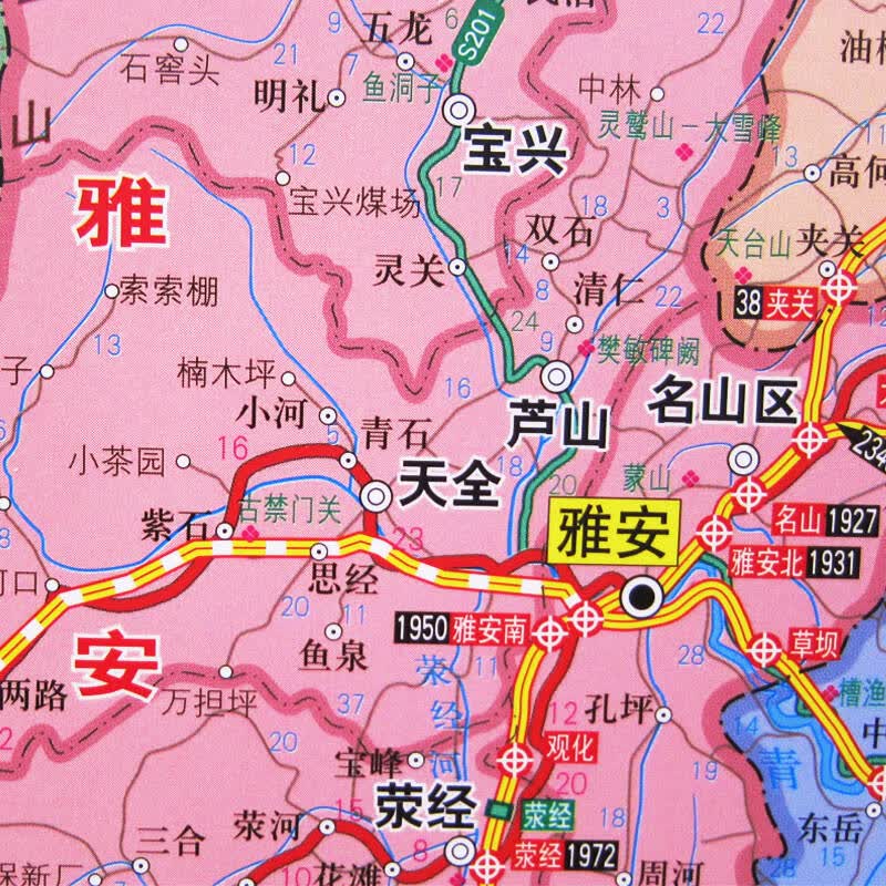 四川省地图挂图 1.4米*1米 中国分省系列挂图