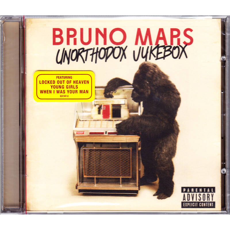 布鲁诺 马尔斯 bruno mars unorthodox jukebox cd