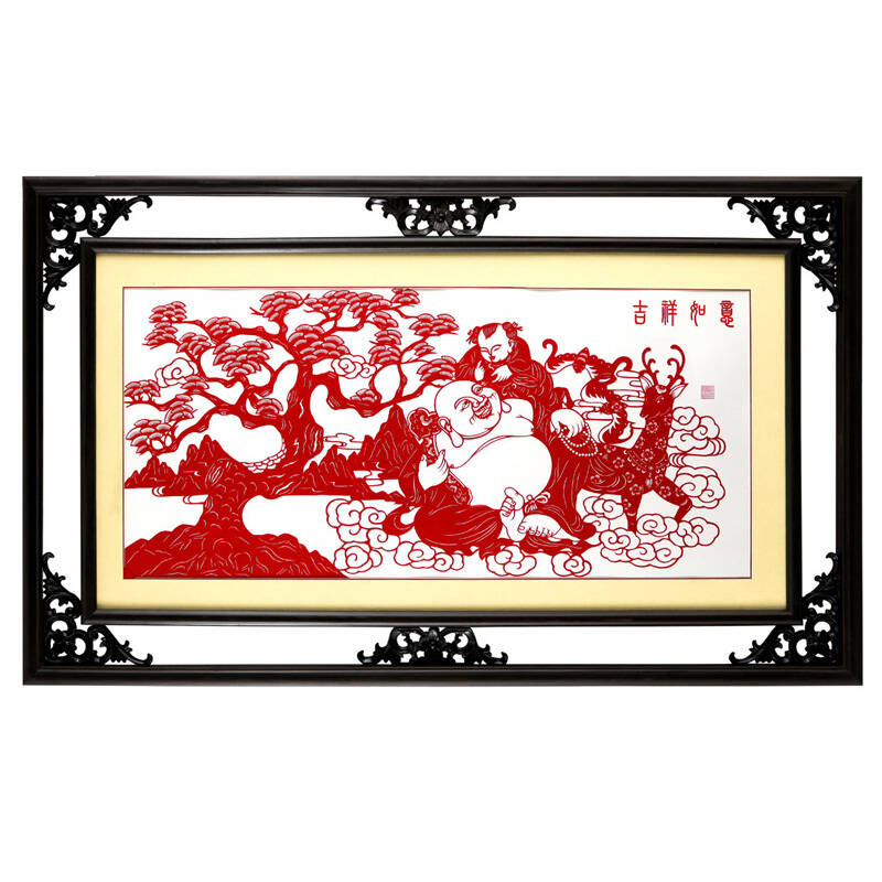 现代有框装饰画非物质文化遗产剪纸漳浦工艺品中式手工特色 吉祥如意