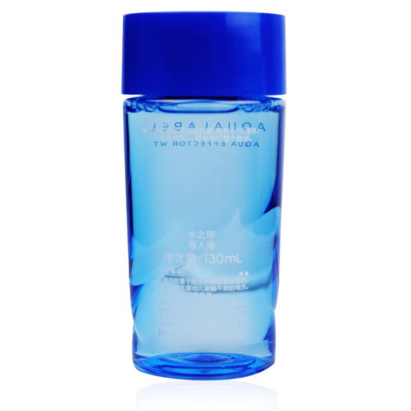 水之印导入液130ml