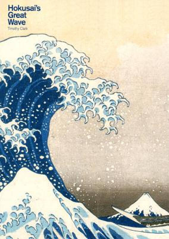 hokusai"s great wave