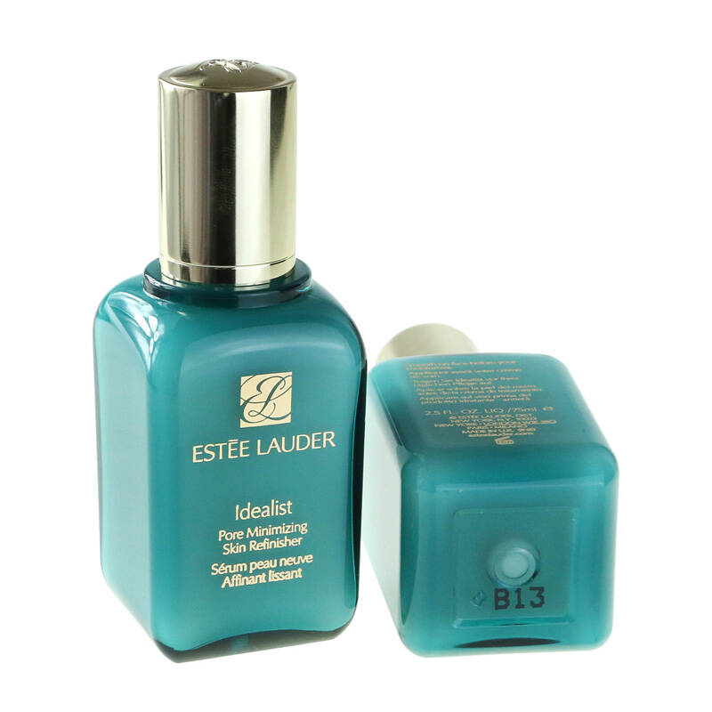 esteelauder雅诗兰黛细致毛孔精华小绿瓶75ml