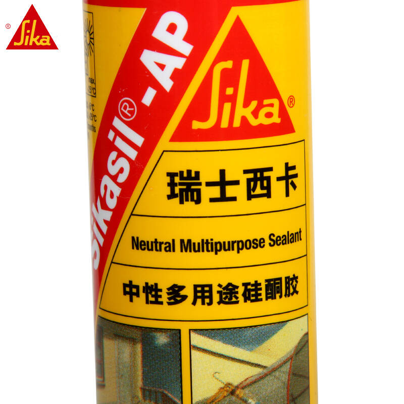 瑞士西卡 sika-ap 普通防霉防水环保玻璃胶 中性密封胶 三支装送工具