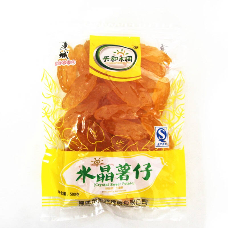 天和永润水晶薯仔粗粮食品500g