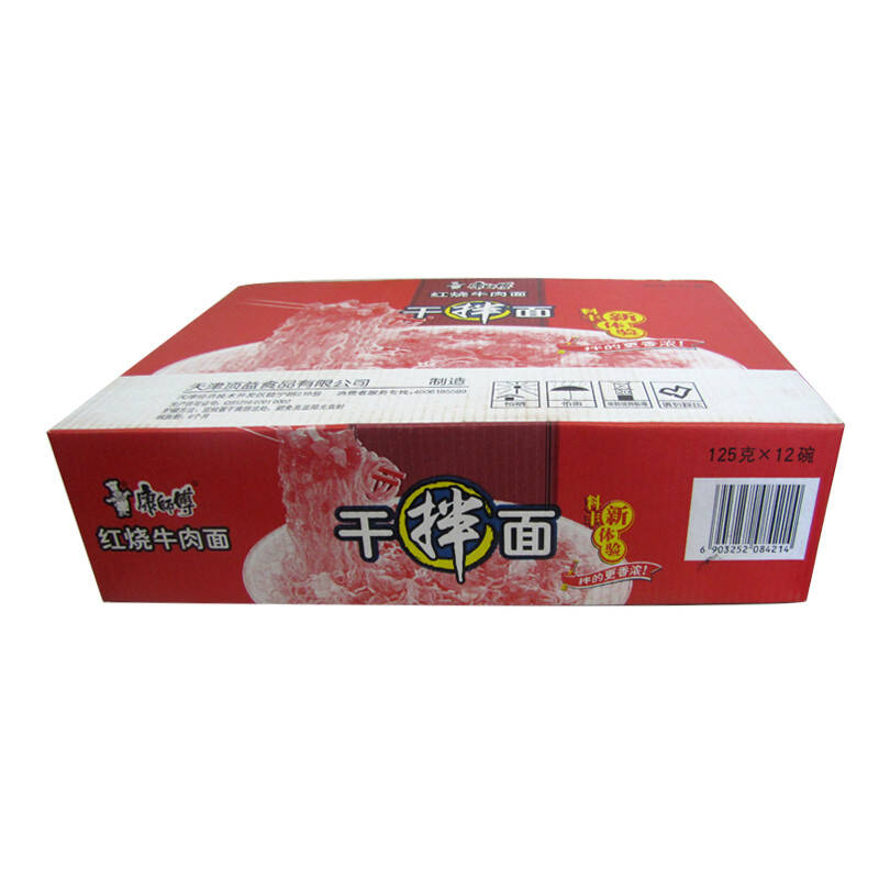 康师傅(干拌面)红烧牛肉面125g*12碗/箱