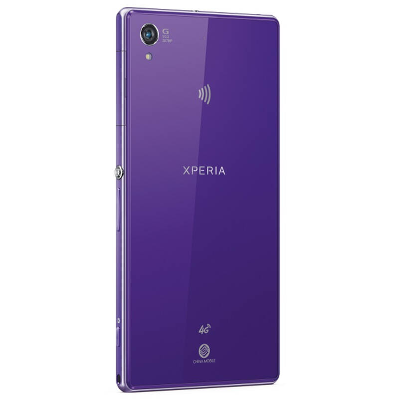 索尼(sony)xperia z1 l39t 4g手机(紫色)td-lte/td-scdma/gsm