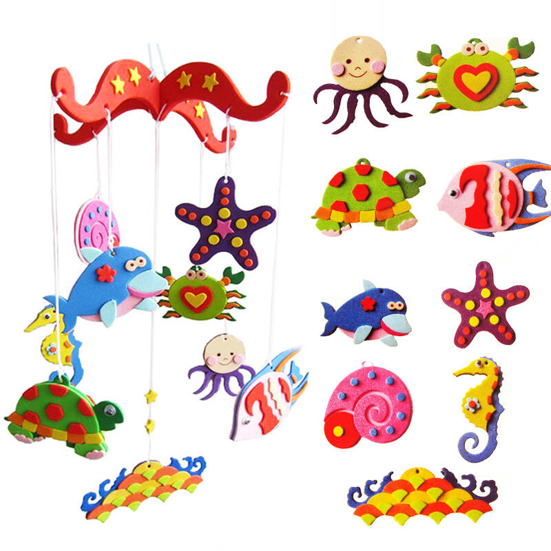 儿童dty制作立体粘贴画幼儿园房间走廊装饰挂饰儿童益智玩具 海洋挂饰