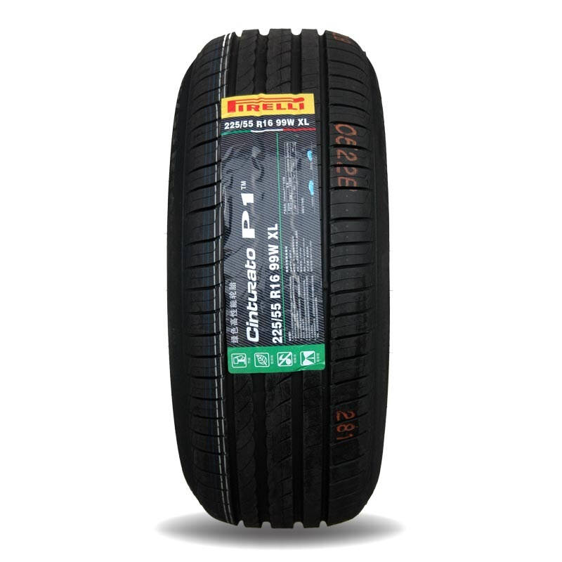 倍耐力轮胎 225/55r16 99w 新p1 京东自营