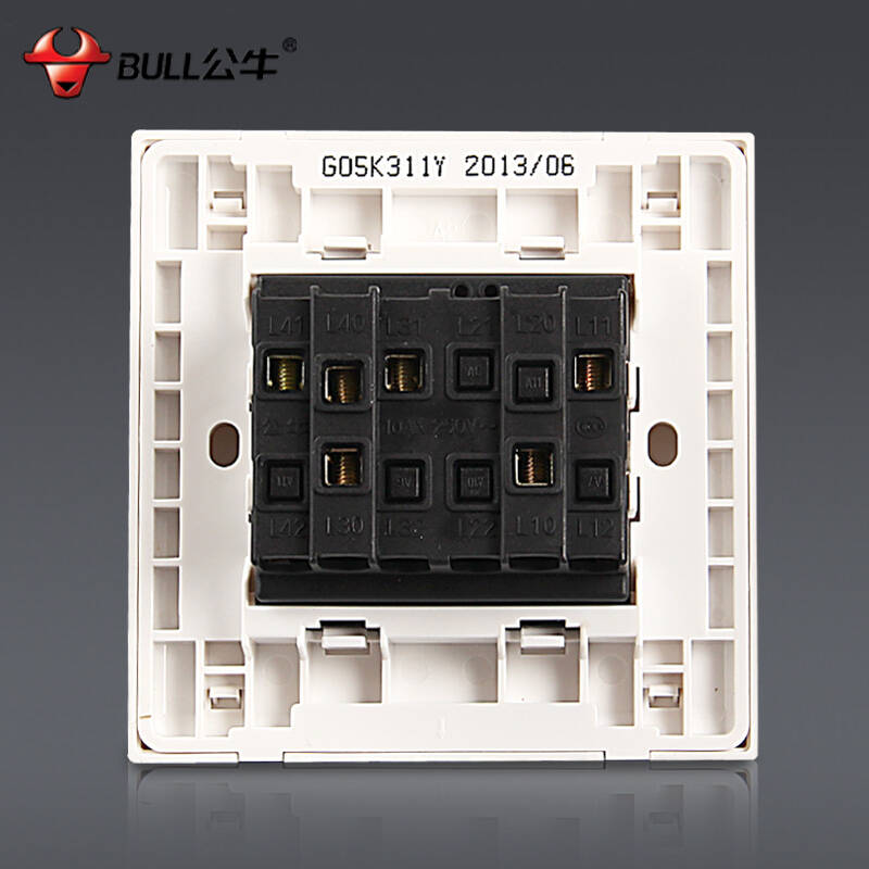 公牛墙壁开关插座面板三开单控开关夜光灯开关g05k311y三联