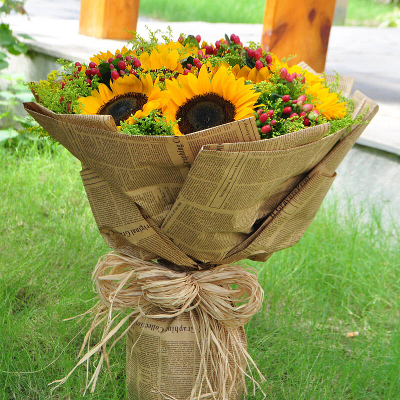 鹊缘鲜花速递 向日葵花束祝福礼物生日鲜花 送父母亲领导同事 同城