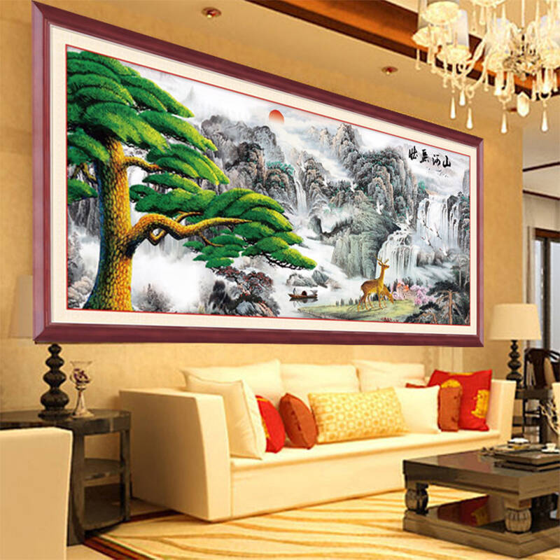 丝蒂尔精准印花 迎客松福禄版十字绣山水画客厅大幅图画客厅风景山水