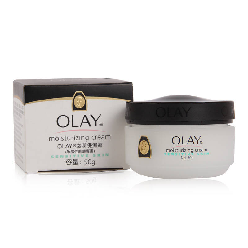 olay玉兰油 滋润保湿霜 滋润霜 敏感性肌肤专用 50g