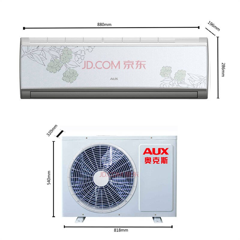 奥克斯(aux)kfr-26gw/bpssd-2 大1匹 壁挂式家用冷暖变频空调(纯铜管)