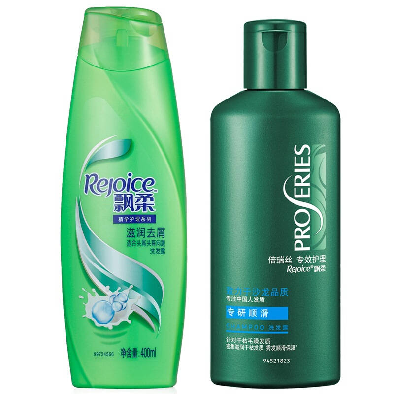 飘柔滋润去屑洗发露400ml 倍瑞丝专效护理专研顺滑洗发露230ml 组套