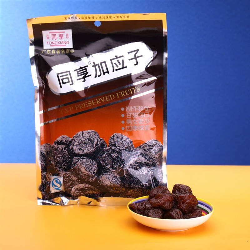 同享加应子125g