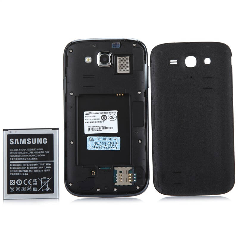 三星(samsung)i9128i 3g手机(金属蓝)td-scdma/gsm