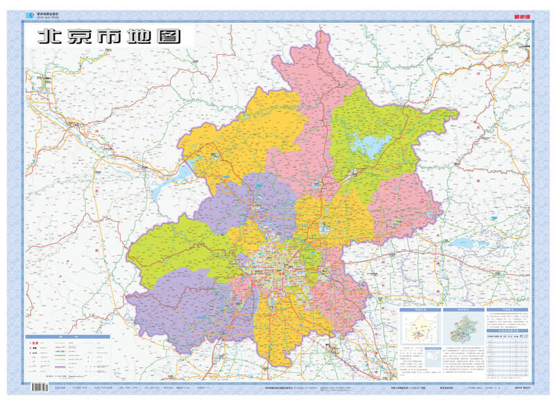8m,如需其它尺寸见编辑推荐,该图为北京市行政区划地图,非北京市六环图片
