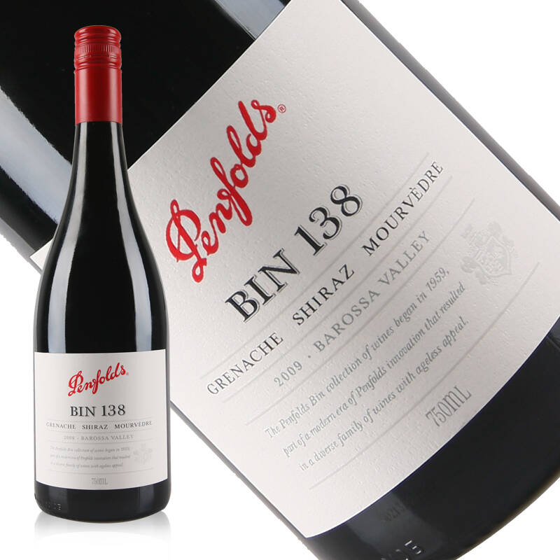 澳洲红酒 原瓶进口红酒 penfolds 奔富bin138螺旋盖干红葡萄酒 750ml