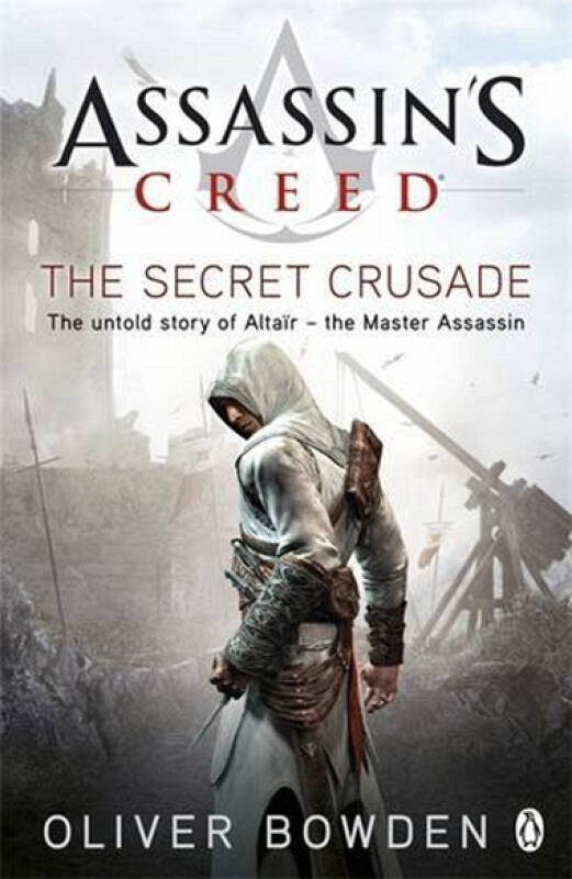 英文原版assassin"s creed:secret crusade刺客信条4十字架