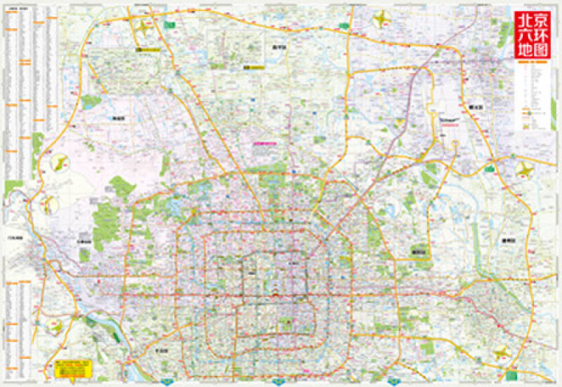 北京6环地图(2014)