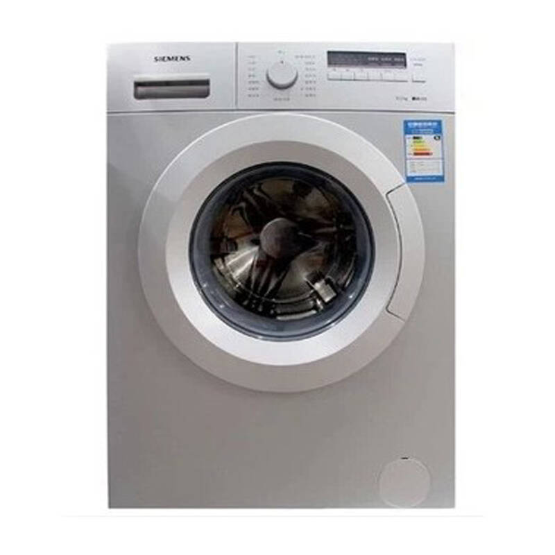 西门子(siemens)wm08x2r80w 滚筒洗衣机 6公斤