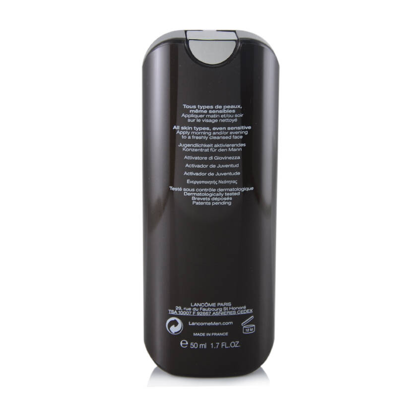 lancome兰蔻男士小黑瓶基因精华肌底液 男仕劲能精华露50ml