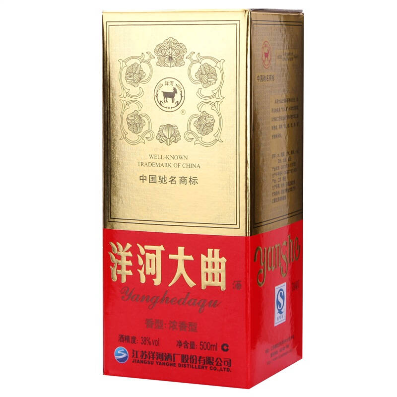 洋河大曲 38度 单瓶装白酒500ml 口感绵柔浓香型【图片 价格 品牌