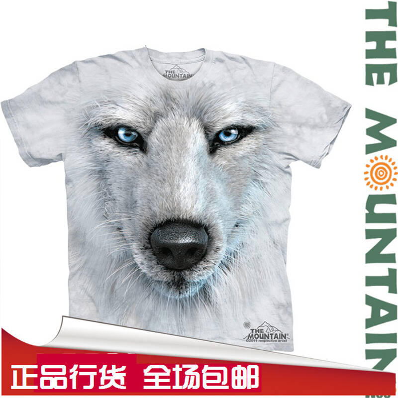 the mountain 现货 大码 3d立体t恤 白狼脸 图片色 3xl
