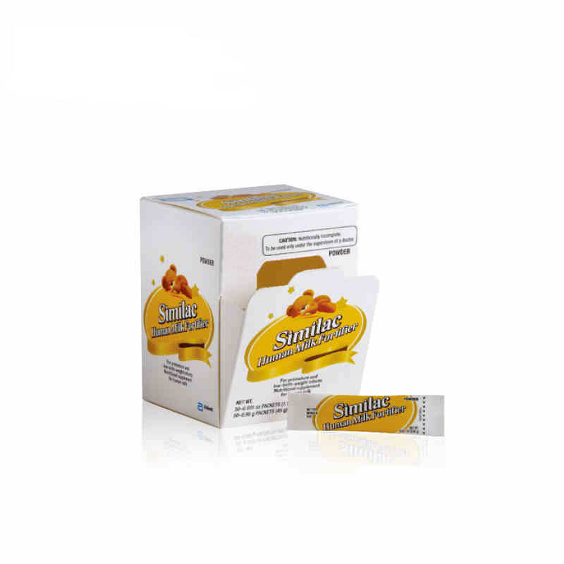 原装进口 早产儿 母乳强化剂 shmf 母乳营养补充剂 45g