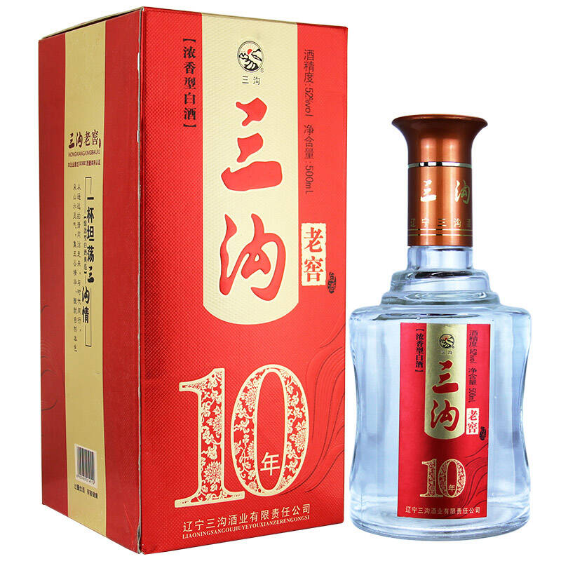 白酒整箱 三沟老窖52度10年 浓香型 500ml*6