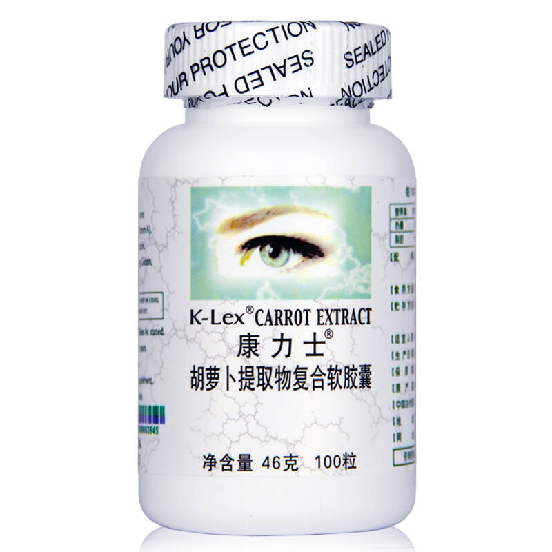 京东商城胡罗卜软胶囊_京东商城商城_京东商品分类 - 京东商城