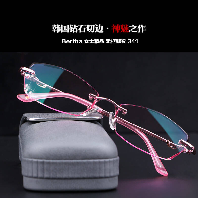 求一部色片里面讲的是一个女的穿越到原始社会