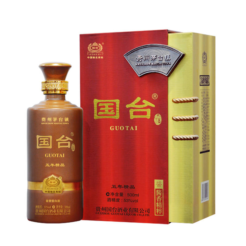 贵州国台酒 酱香型白酒 国台 五年精品53度500ml