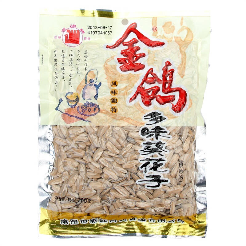 金鸽 坚果炒货 多味葵瓜子260g