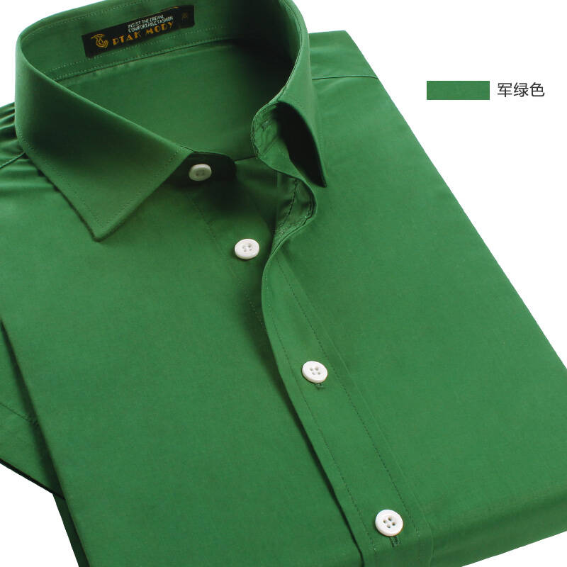 新款男装短袖衬衫男士寸衣商务休闲修身免烫中青年方领 军绿色 40