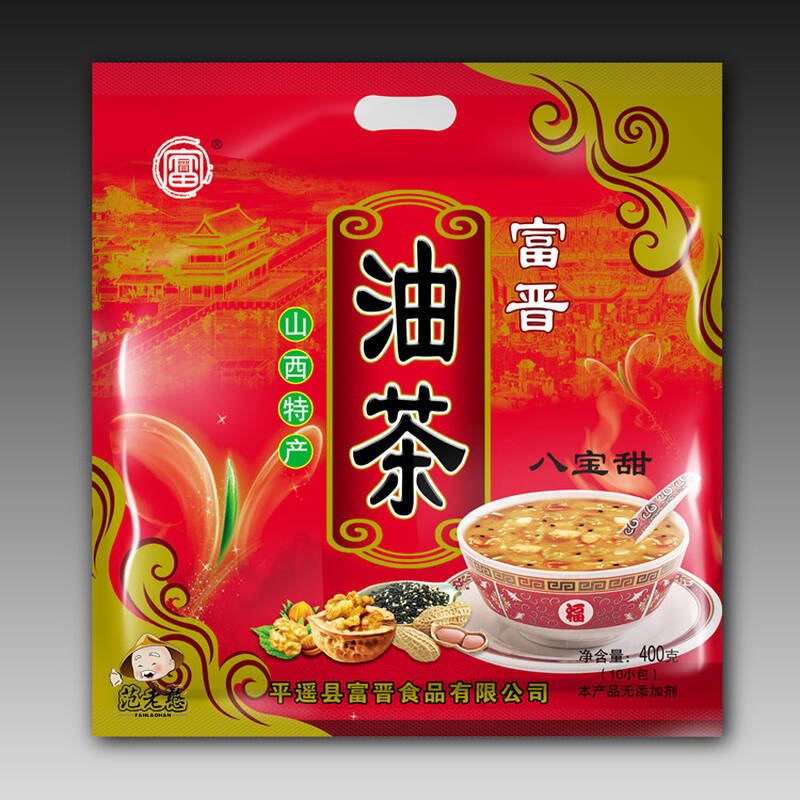 3袋包邮 山西特产油茶面平遥古城名吃富晋油茶(八宝甜