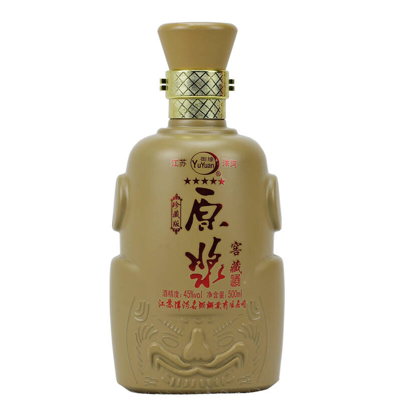 无货下架 洋河白酒 古镇原浆窖藏酒 45度500ml 整箱6瓶装