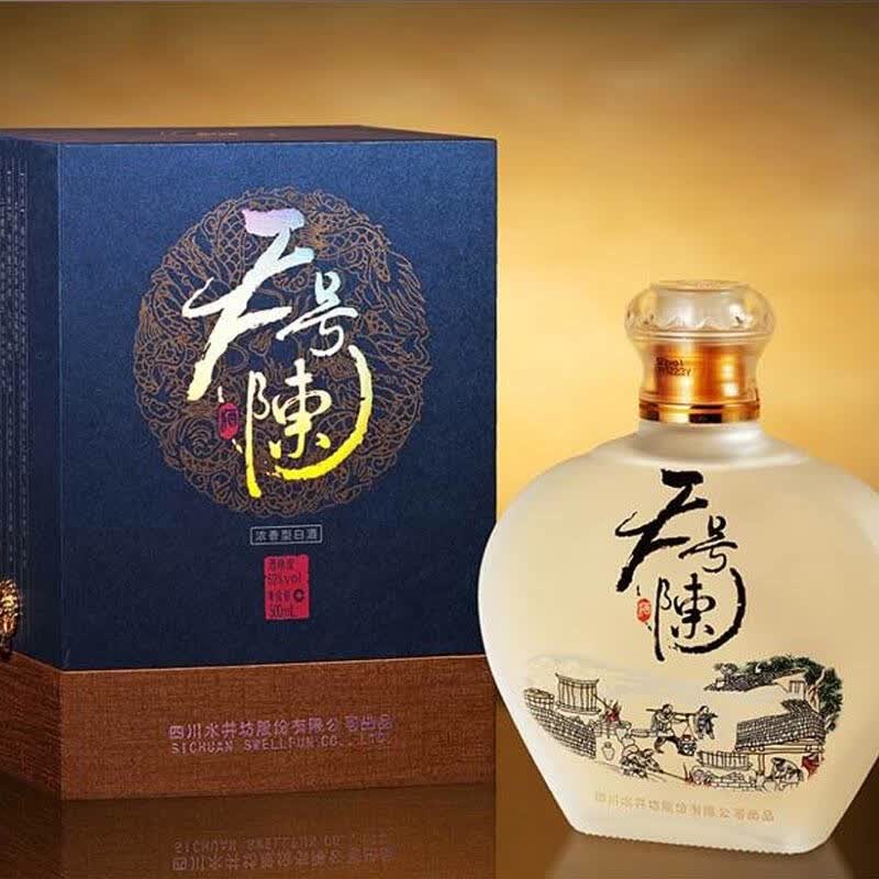 水井坊 天号陈 玻瓶装 52度 500ml