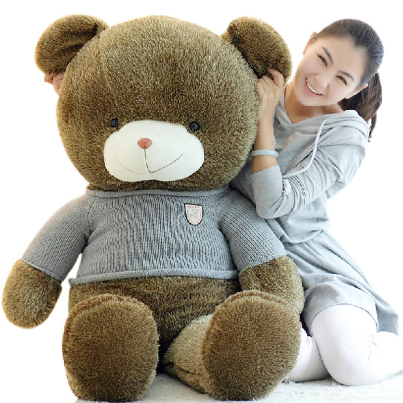 泰迪熊毛绒玩具熊毛衣抱抱熊可爱超大号大熊猫布娃娃女生日礼物 淡