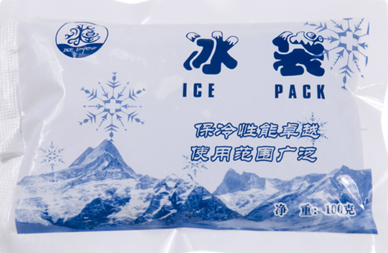 冰皇100克凝胶冰袋—生物冰袋升级品(10个装)海鲜,食品母乳饮料,疫苗