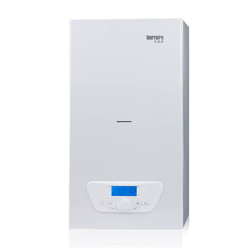 巴特利BARTERY 壁挂炉 Dorado剑鱼座 经典款